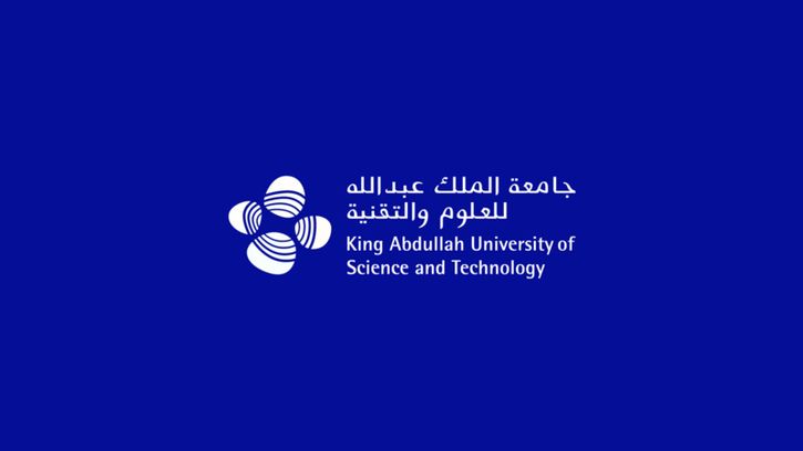 King Abdullah University of Science and Technology (KAUST) logo