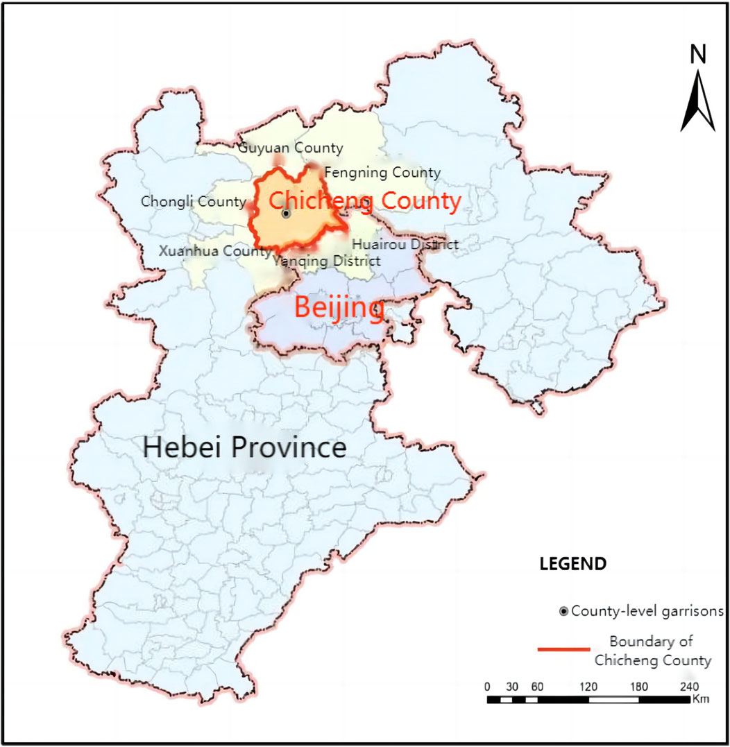 Research on water resource carrying capacity of capital water conservation functional zone