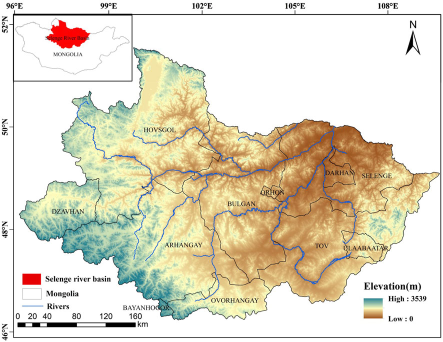 Assessing Four Decades of Land Use and Land Cover Change