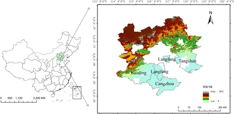 和比 Journal of Chanoyu Studies 4冊 First issue of Journal of Chan Buddhism – Tianzhu Buddhist